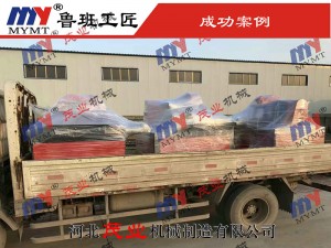 斷料鋸、清邊鋸發(fā)貨實拍